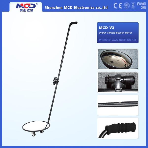 Handheld Security Explosive Detection Equipment Adjustable Length Handle