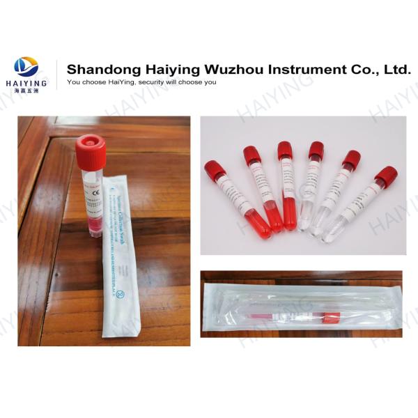 Трубки образца крови теста гриппа вируса