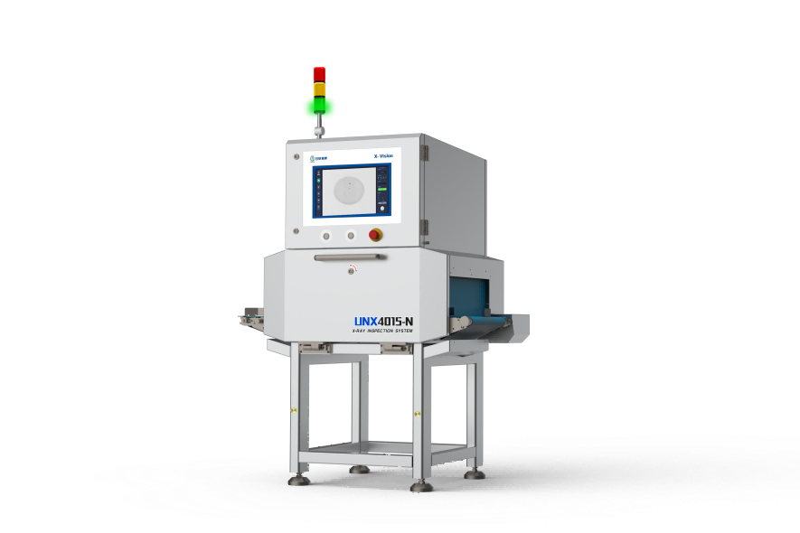 High resolution digital X-ray machine Unicomp UNX4015 for probiotic powder food safety quality inspection