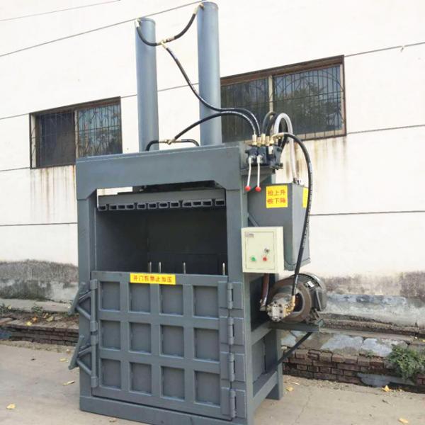 Customizable Double Cylinder Baling Press/Plastic Baler for Belt Packaging Efficiency