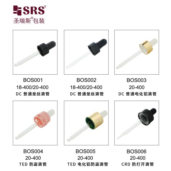 30ml 60ml Hot Selling Glass Dropper Bottle with Child Resistant Cap for Skincare Serum Oil