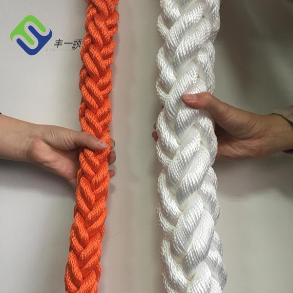 Marine Polyester Mooring Rope Length 220m Per Roll Customized For Ships