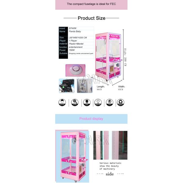 Attractive Bear Design Full transparent glass material toy scratch lift vending machine coin operated