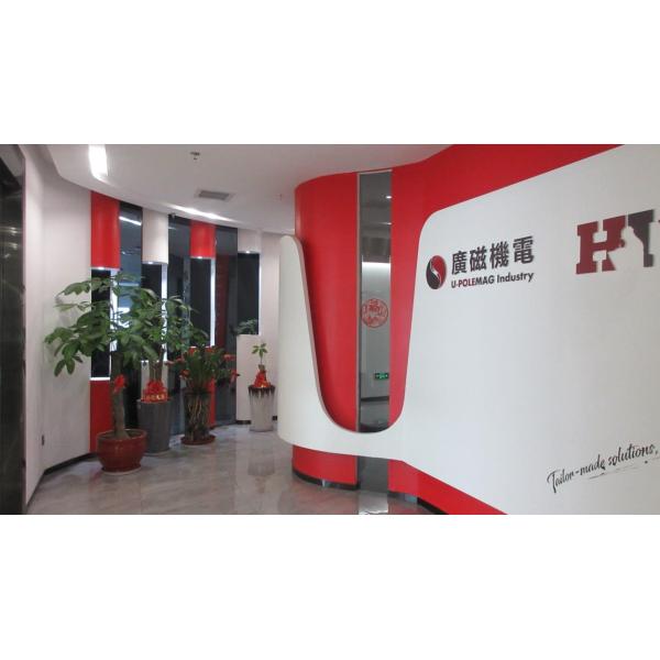 Многоразовые промышленные магнитные душевые шторы весов с сильной магнитной застежкой