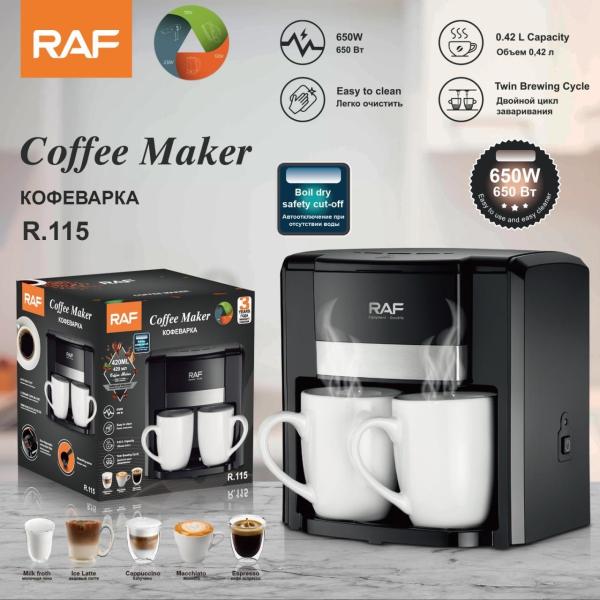 Coffee Maker R.115