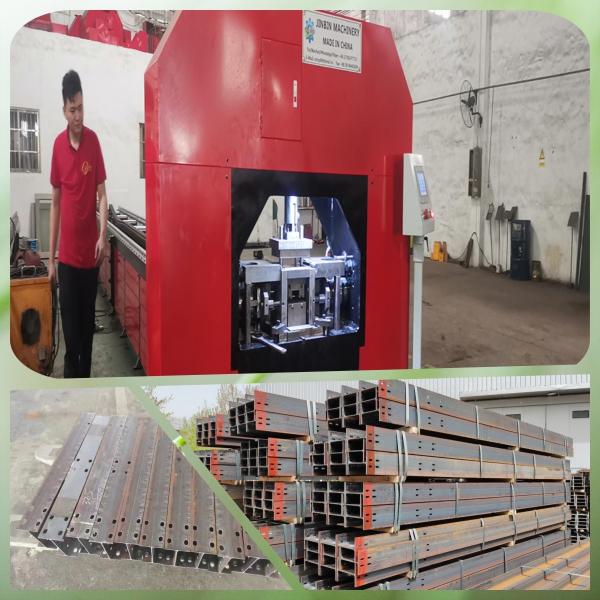 Lightweight Solar Powered Punching Machine High Precision