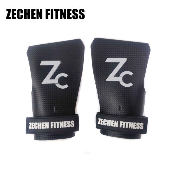 Crossfit Pull Up Hand Grips Black Carbon Fiber Fingerless Palm 2mm Weight Lifting Grip Gloves