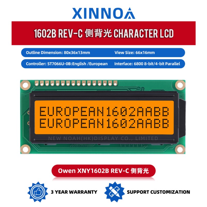 European Gray Film 1602B REV.C Side Backlight 16PIN Standard Interface Character Module
