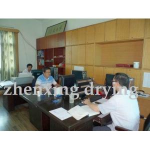 JIANGSU ZHENXING DRYING EQUIPMENT CO., LTD