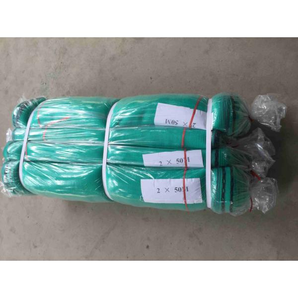 Protection Building Safety Net / HDPE High Quality Scaffolding Debris Safety Net