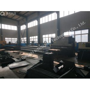 Qingdao Qingchi Intelligent Technology Co.,Ltd.
