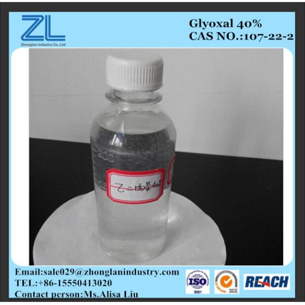 Glyoxal 40% liquid used as chelating agent