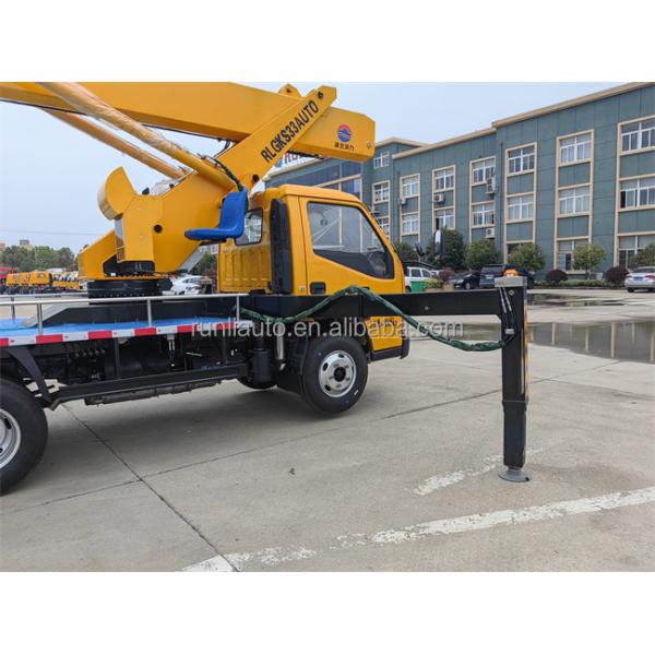 Small Size 20m Aerial Working Operation Truck High Lift Platform Truck