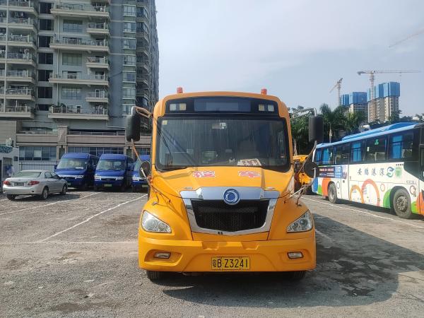 ShenLong Used School Buses 36 Seats LHD Steering Position Diesel Fuel Type