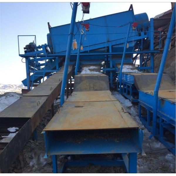 Машина экрана бутары золота завода стирки золота Placer