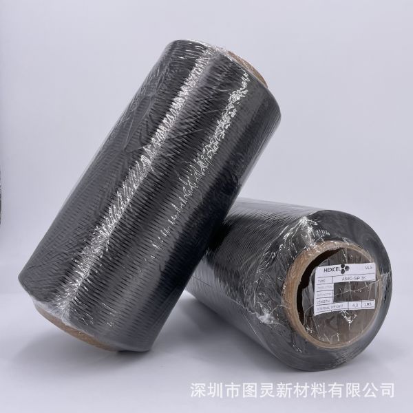 US Hexcel HEXCEL High-Strength AS4C GP 3K Carbon Fiber Tow White Label Hexcel 3K Carbon Fiber Tow