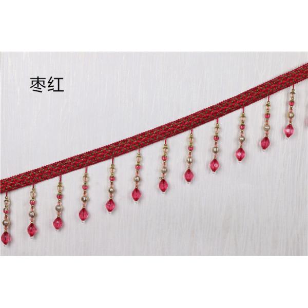 Handmade fashionable chain beads lace tassels fringes for curtain/sofa/pillow decoration