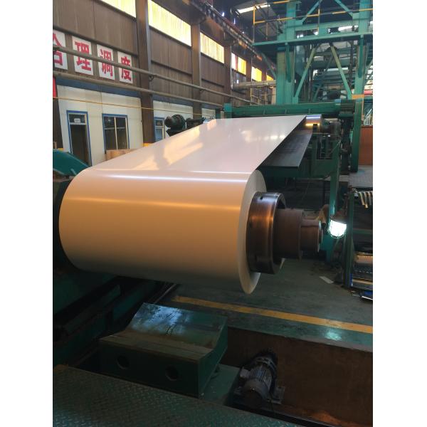 Qingdao Qinyuan Steel Co., Ltd.