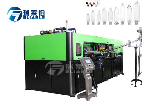 High Cleanliness Rotary Blow Molding Machine 76 Mm Cavity Space 38 Mm Pitched