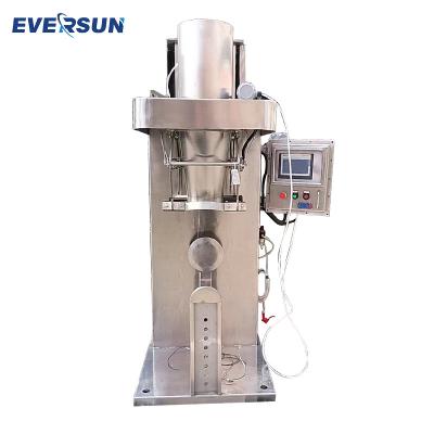 Fully Automatic Wheat Flour Packaging Machine Vertical Powder Quantitative Filling Machine