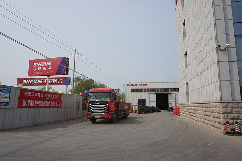 Weifang Shihua Chemical Building Material Co., Ltd.