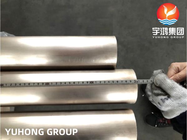 C70600 Copper Alloy Steel Heat Transfer Tube Stainless Steel For Condenser Coolers