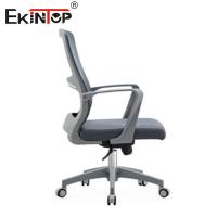 Chaise de bureau à faible coût en matériau en maille avec roues d'accoudoirs de style moderne