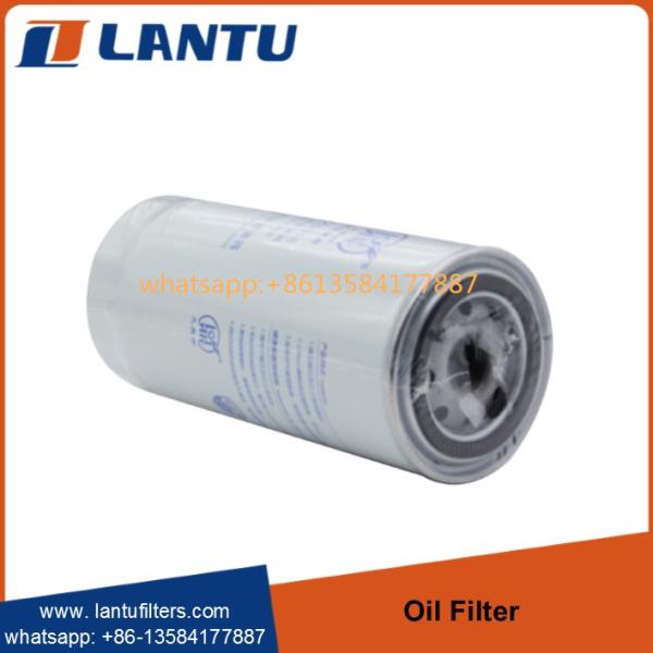 Elementos de filtro inteiros JX0818 do óleo de Lantu da venda DAEWOO KIA