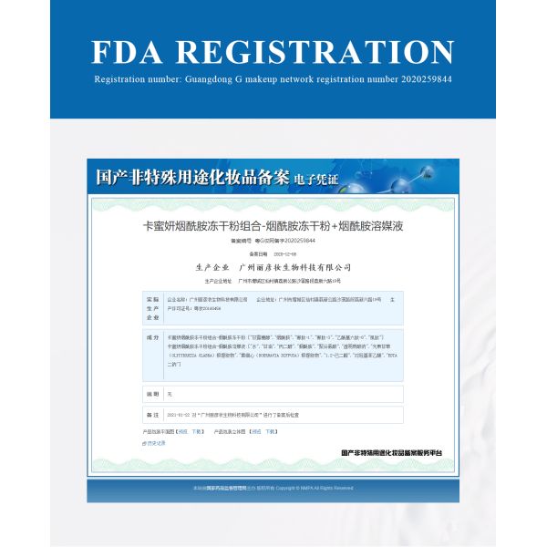 Manufacturer's Luxury Anti-Aging Facial for Essence Anti-Wrinkle Moisturizing Whitening Serum for Premium Home Use Skin Care