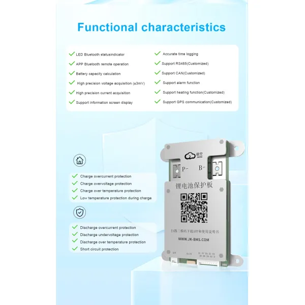 Smart Active Balancer BMS 8s LiFePO4 / Li-ion/ Lto Battery Equalization