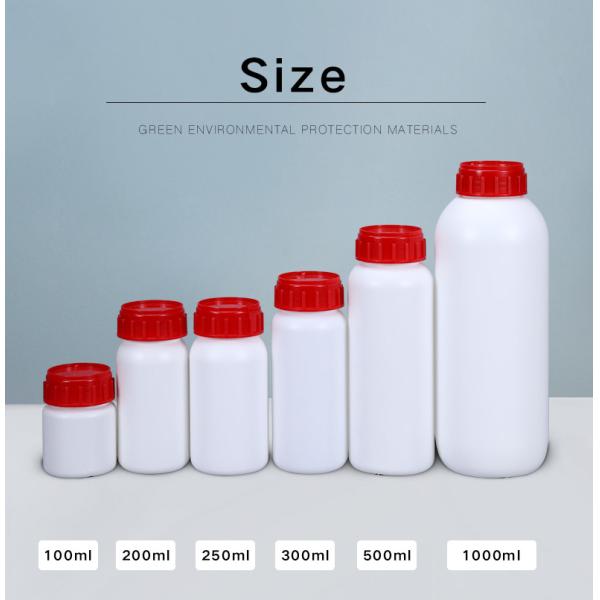 HDPE пластиковая бутылка с уплотнительной крышкой для химических растворителей