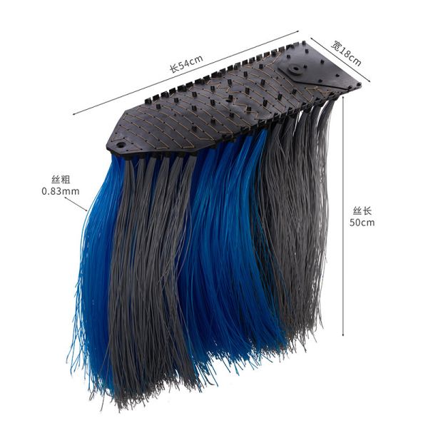 Long Strip Bristle Car Beauty Washing Machine Bristle Fiber Brush