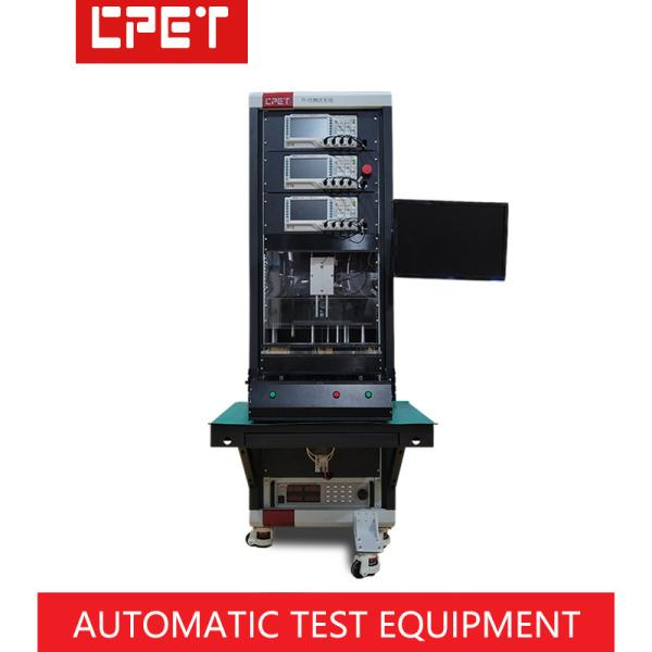ATE Automatic Test Equipment for DC-DC Power Supply with One Year Quality Guarantee and 22sets/month Production for Low Voltage Signal Test