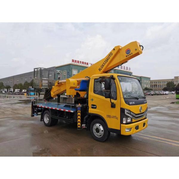 High Altitude Manned Work Platform Vehicle 251-350HP BOB-LIGHT 4-6L CN; JIA Diesel Euro 4 GK14SA Manual 7.5M Telescopic Arm 14M