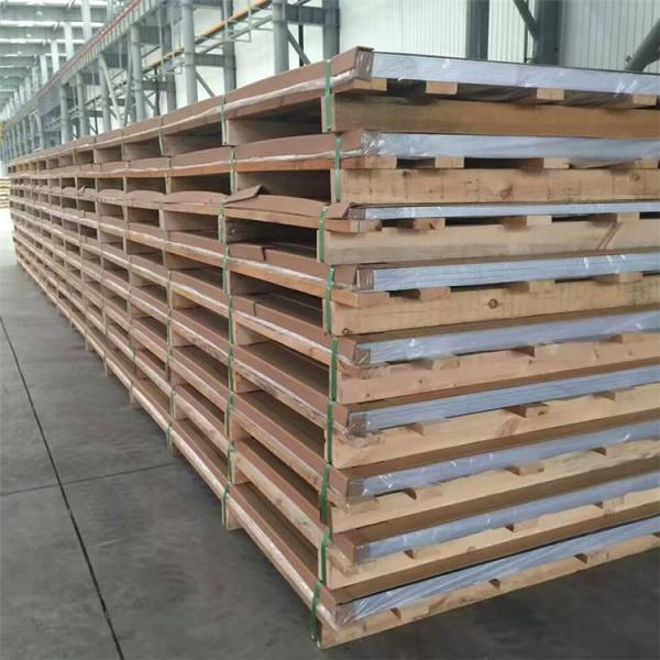 Sturdy 5mm Thickness Aluminum Alloy Plate Grade 7075 For Heavy Duty Machinery