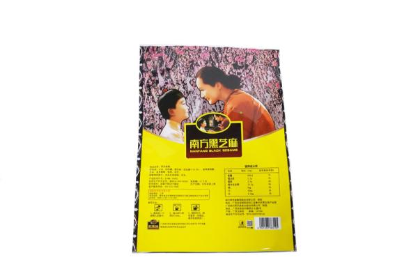 Custom Printing Security Matte Aluminum Foil Sesame Meal Packaging Bags