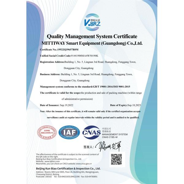 Маргаринная картошка для замороженной курицы Автоматическая 220 В