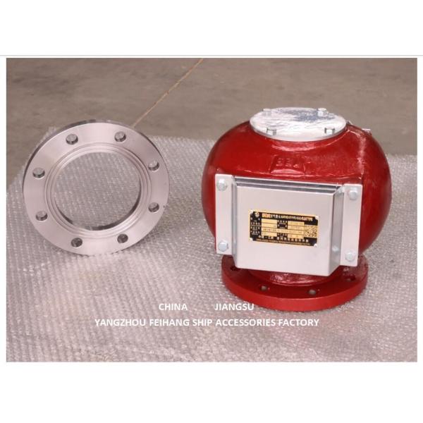 Tête de tuyau d'air pour le réservoir d'eau ES125QT Cb/T3594-1994, chapeau respirable de réservoir d'eau, chapeau d'air de réservoir d'eau