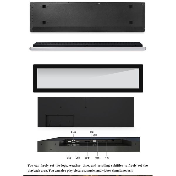 25.5 Inch Stretched Lcd Screen With 350 Nits Brightness Long Life Time