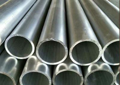 JIS Aluminium Round Pipe 7046 32Mm Thin Wall 2024 5083 Sliver Anodized