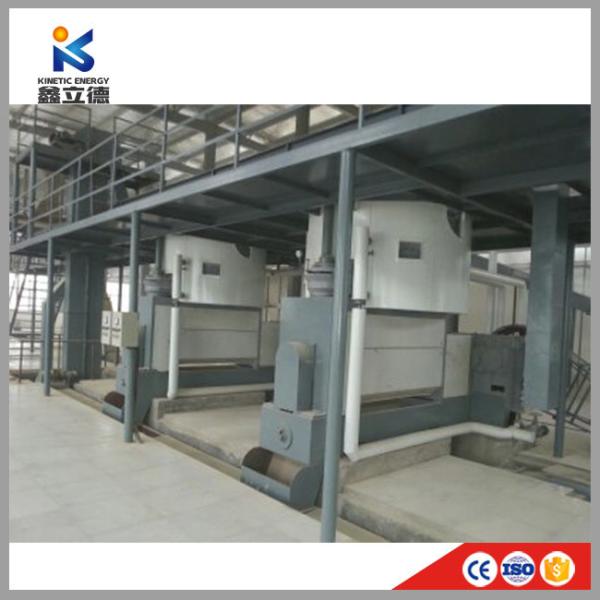 30t/d Peanut Soya Rice Bran Plant Oil Solvent Extraction Machine Production Line Clean and Processing for Restaurants