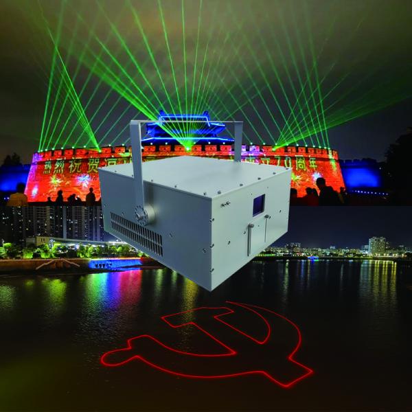 20W IP65 Waterproof Concert Stage RGB Lasers Tourism Zone Scenic Spot Laser