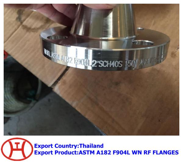 904L 1.4539 UNS N08904 lap joint flange