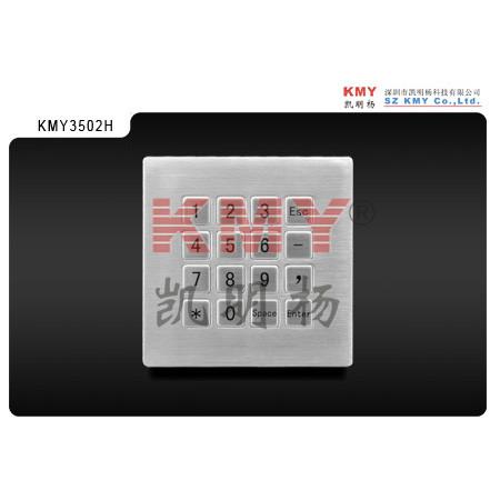 4*4 Keys Function Keypad