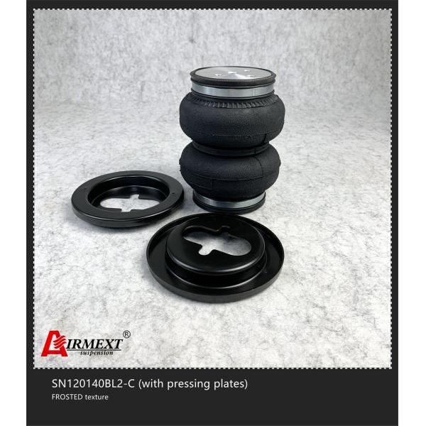 128mm Dia Air Suspension Spring Rear Air Shock Absorbers SN120140BL2-C