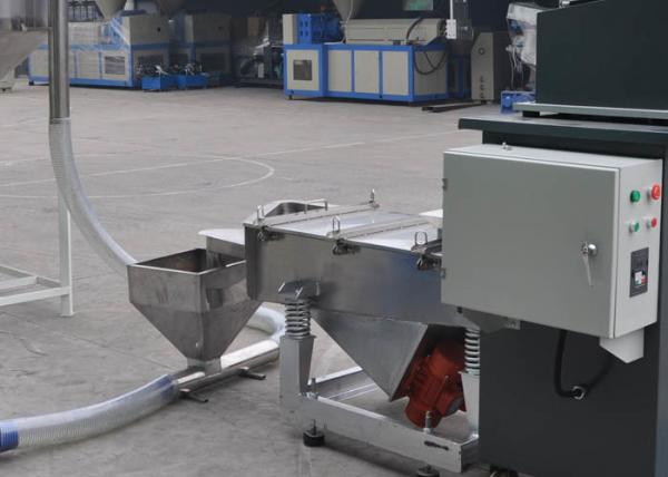 Easy Operation Vibrating Screen Machine , Industrial Sieving Machine
