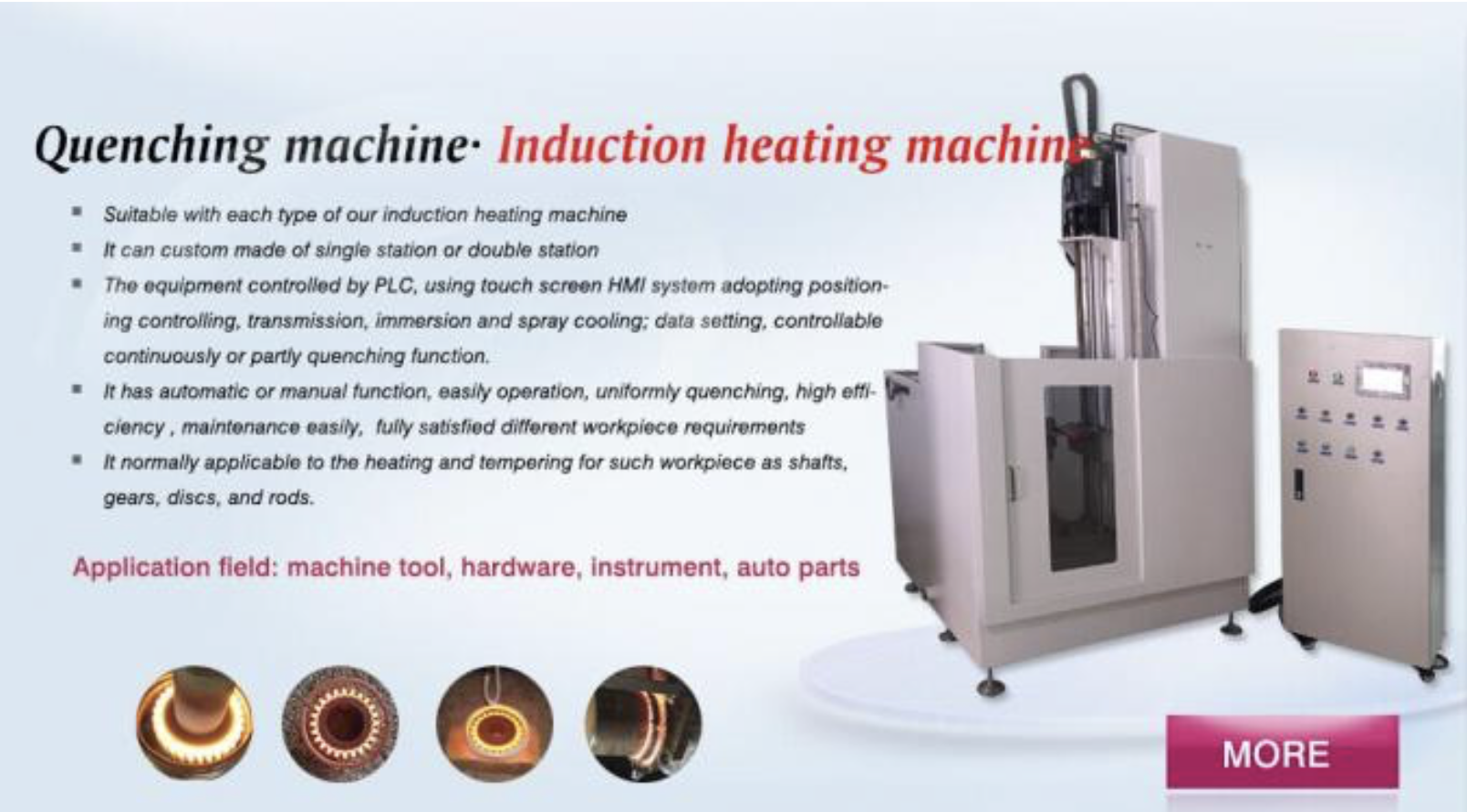 100kw Shaft Induction IGBT 50KHZ Heat Treatment Machine For Gears