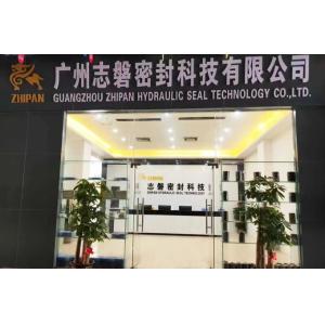 Guangzhou Zhipan Sealing Technology Co.,Ltd.