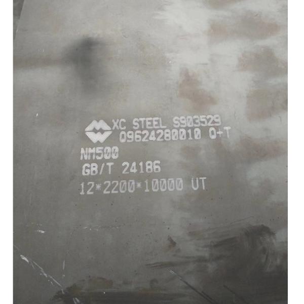 Chromium Carbide Wear Resistant Steel Plate For Buckets High Manganese 80mm