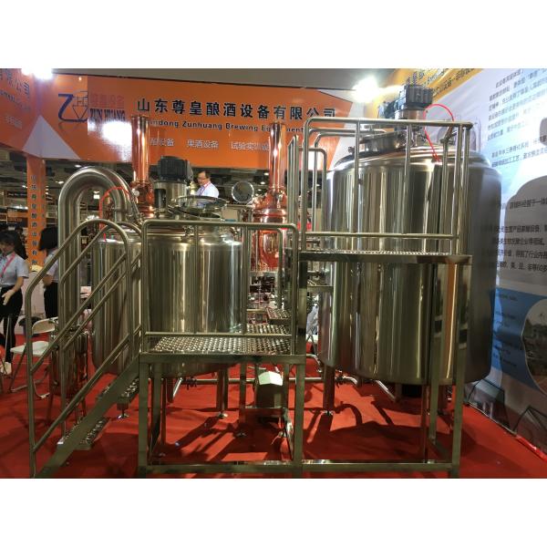 Mash Tun Brew Kettle Large Beer Brewing Equipment , Durable Draft Beer Equipment